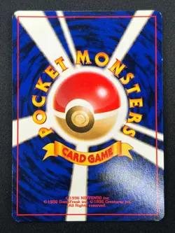 [NM] Articuno Pokemon Card Japanese No.144 Fossil Set Vintage Holo 24J10 - Image 3