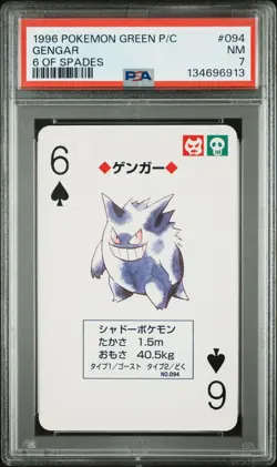 1996 POKEMON GREEN VERSION PLAYING CARDS 094 GENGAR 6 OF SPADES PSA 7 - Image 1