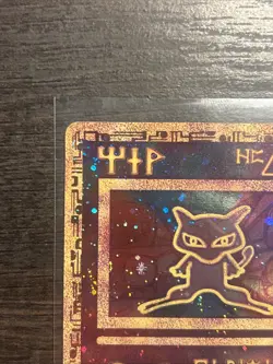 Pokemon TCG Ancient Mew Promo Card Pokemon The Movie 2000 NM/LP - Image 3