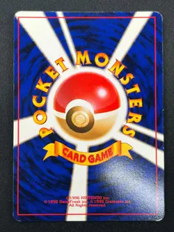 [NM] Dark Slowbro Pokemon Card Japanese No.080 Team Rocket Vintage Holo 24J2 - Image 3