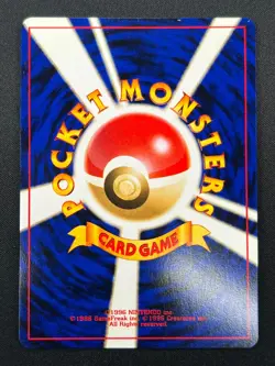 [NM] Tyranitar Pokemon Card Japanese No.248 Neo Discovery Vintage Holo 24J1 - Image 3