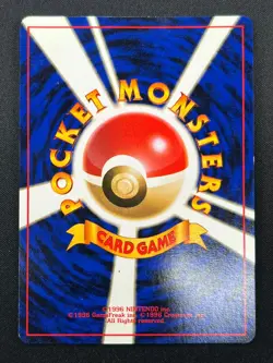 [NM] Nidoking Pokemon Card Japanese 034 Holo Rare Base Set Vintage Holo 24J5 - Image 3