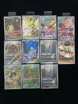2025 Pokemon TCG Japanese Mega Brave M1L 070/063 072/063 AR Arboliva Lot*11 VW13 - Image 1