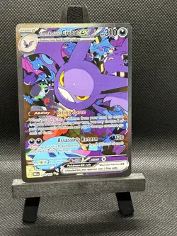 Team Rocket’s Crobat ex #234/182 SIR NM | Destined Rivals - 2025 Pokemon Card - Image 2