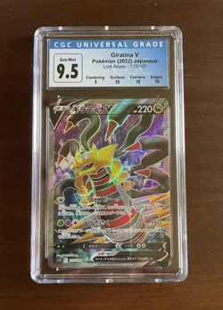 Giratina V SR 110/100 S11 Lost Abyss Japanese Pokemon Card - Graded CGC 9.5 - Image 1