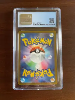 Giratina V SR 110/100 S11 Lost Abyss Japanese Pokemon Card - Graded CGC 9.5 - Image 2