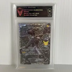 2021 POKEMON CELEBRATIONS CLASSIC COLLECTION FULL ART/ZEKROM TCG 10 ! - Image 2