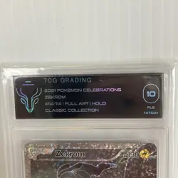 2021 POKEMON CELEBRATIONS CLASSIC COLLECTION FULL ART/ZEKROM TCG 10 ! - Image 5