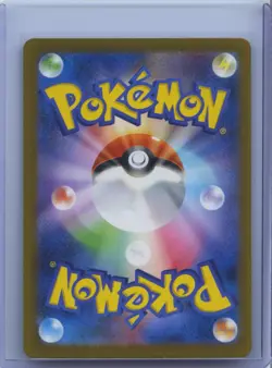 2023 POKEMON JPN SV4K-ANCIENT ROAR SPECIAL ART RARE #090 ROARING MOON EX NM - Image 2