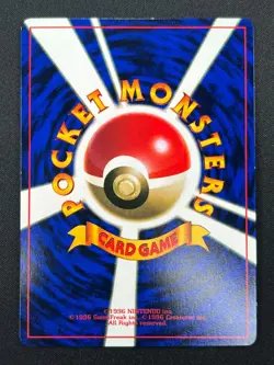 [NM] Flying Pikachu Plane On Right Pokemon Japanese No.025 Corocoro Promo 24J21 - Image 3