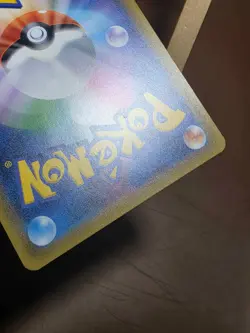 LP Pokemon Card Moltres 018/095 Sm9: Tag Bolt Holo Japanese - Image 2