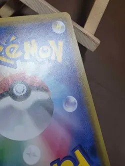 LP Pokemon Card Moltres 018/095 Sm9: Tag Bolt Holo Japanese - Image 3