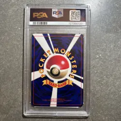 1999 Mewtwo Glossy Japanese CD Pokemon CD Promo #150 PSA 8 NM-MT - Image 2