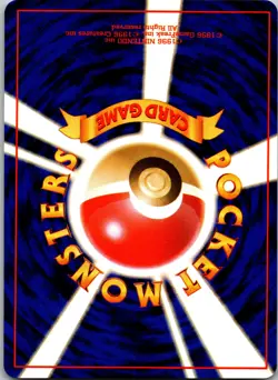 Sabrina's Porygon Challenge from the Darkness NM Pokemon TCG JP - Image 2