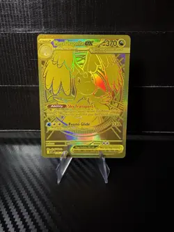 Mega Dragonite EX 295/217 Gold Hyper Rare Ascended Heroes Pokemon TCG English - Image 1