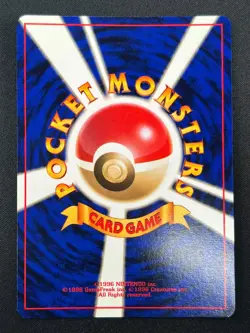 [NM] Lt. Surge's Fearow Pokemon Card Japanese No.022 Vintage Series Holo 24J18 - Image 3