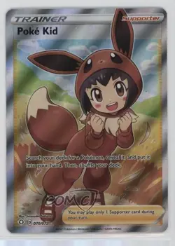 Full Art - Poke Kid Pokemon Sword & Shield Shining Fates #070 - Image 1