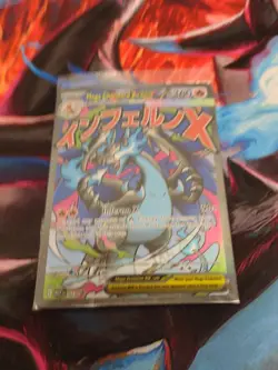 Pokemon Phantasmal Flames UPC MEGA CHARIZARD X EX #23 PROMO MINT - Image 2