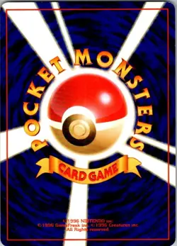 Challenge from the Darkness #124 Sabrina's Jynx Japanese Pokemon MP - Image 2