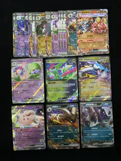 2025 Pokemon TCG S.Chinese CSV7C 154/204 033/204 RR Iron Leaves Ex Lot*24 VW13 - Image 1