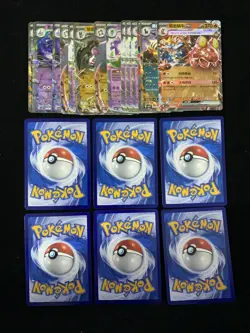 2025 Pokemon TCG S.Chinese CSV7C 154/204 033/204 RR Iron Leaves Ex Lot*24 VW13 - Image 2