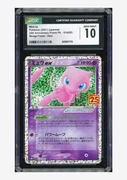 Pokemon CGC 10 GEM MINT Mew ex Holo 2021 014/025 S8a-P Japanese - Image 1