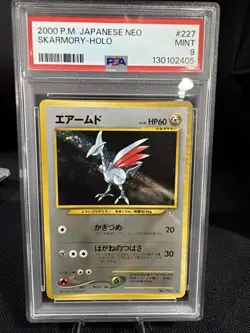 [PSA 9] 2000 Pokemon Japanese Neo Skarmory Holo No. 227 - Image 1