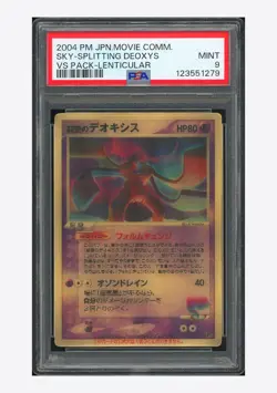 Pokemon PSA 9 Sky-Splitting Deoxys Lenticular 2004 VS Pack Japanese - Image 1