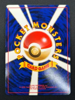 [NM] Blaine's Moltres Pokemon Japanese No.146 Gym Challenge Vintage Holo 24J4 - Image 3