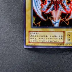 Dunames Dark Witch G3-01 Secret Rare YuGiOh 370 - Image 4