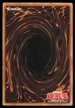 Barrel Dragon VB5-003 Prismatic Secret Rare Yu-Gi-Oh - Image 2