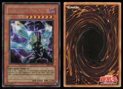 Barrel Dragon VB5-003 Prismatic Secret Rare Yu-Gi-Oh - Image 3