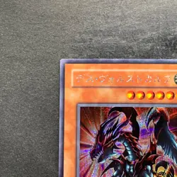 Des Volstgalph G6-01 Secret Rare YuGiOh 880 - Image 2