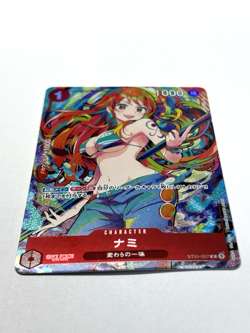Nami C ST01-007 [PROMO] THE BEST Storage Box Set One Piece Japan - Image 2
