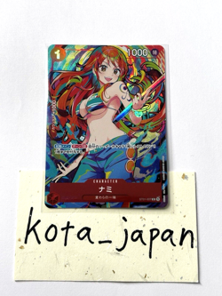 Nami C ST01-007 [PROMO] THE BEST Storage Box Set One Piece Japan - Image 4