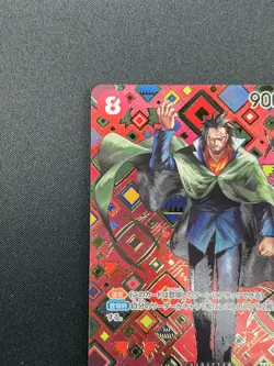 [NM] Monkey D. Dragon ONE PIECE Japanese OP07-015 Emperors in the New World 6J25 - Image 4