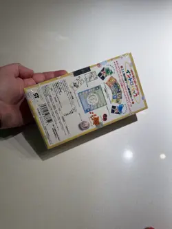 1999 Pokemon card Japanese Intro Pack Bulbasaur Squirtle Deck VHS Box Sealed! 🔥 - Image 1