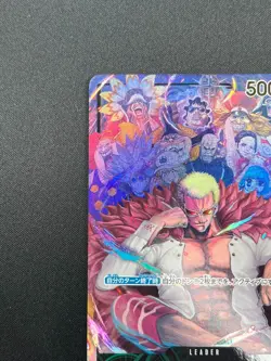 [NM] Donquixote Doflamingo ONE PIECE Card OP04-019 Kingdoms of Intrigue 24J42 - Image 4