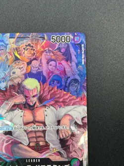 [NM] Donquixote Doflamingo ONE PIECE Card OP04-019 Kingdoms of Intrigue 24J42 - Image 5