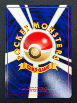 [NM] Raikou Pokemon Card Japanese No.243 Neo Revelation Vintage 24J29 - Image 3