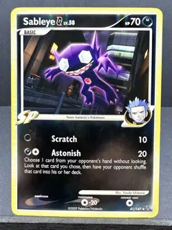SABLEYE G 41/147 SUPREME VICTORS REVERSE HOLO RARE POKEMON 2009 NEAR MINT NM - Image 1