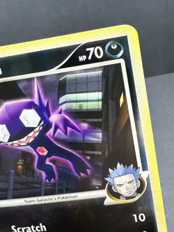 SABLEYE G 41/147 SUPREME VICTORS REVERSE HOLO RARE POKEMON 2009 NEAR MINT NM - Image 3