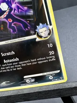 SABLEYE G 41/147 SUPREME VICTORS REVERSE HOLO RARE POKEMON 2009 NEAR MINT NM - Image 5