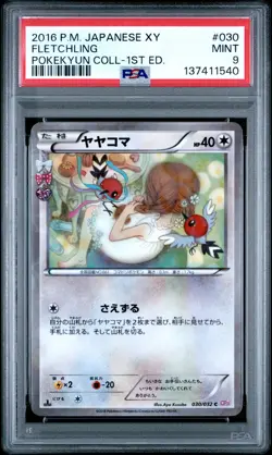 2016 POKEMON JPN XY POKEKYUN COLL 1ST ED #030 FLETCHLING PSA 9 - Image 1