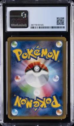 2016 POKEMON JPN XY POKEKYUN COLLECTION 1ST ED #023 SWIRLIX CGC 9.5 - Image 2