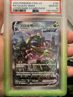 Pokemon TCG S-Chinese Rayquaza VMAX 165/132 CS4bC HR PSA 10 NEW CERT - Image 1