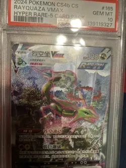 Pokemon TCG S-Chinese Rayquaza VMAX 165/132 CS4bC HR PSA 10 NEW CERT - Image 3