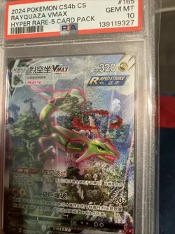 Pokemon TCG S-Chinese Rayquaza VMAX 165/132 CS4bC HR PSA 10 NEW CERT - Image 4