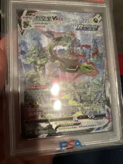 Pokemon TCG S-Chinese Rayquaza VMAX 165/132 CS4bC HR PSA 10 NEW CERT - Image 5