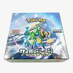 Pokemon TCG Scarlet & Violet Cyber Judge Booster Box Japanese sv5m New & Sealed - Image 1